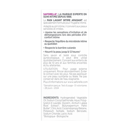 Pain Lavant Intime Apaisant, , medium